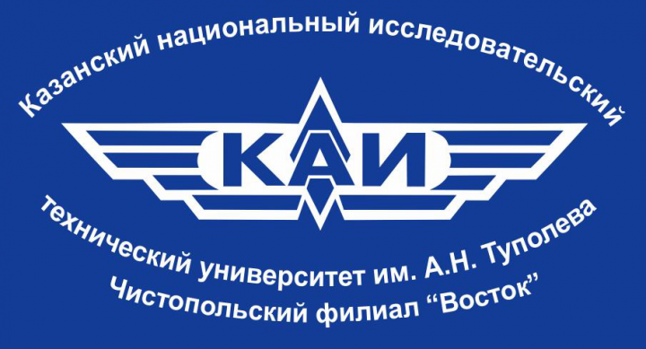 Работа 3868265