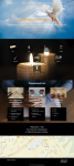 Landing Page Память42