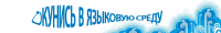 Работа 1703644
