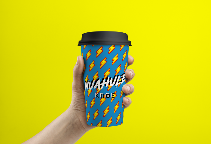 Стаканчики для кофе Nuahule