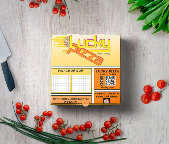Упаковка Lucky Pizza