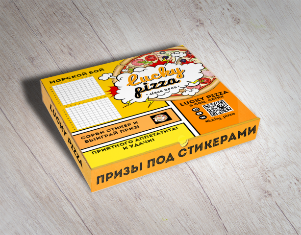 Упаковка Lucky Pizza