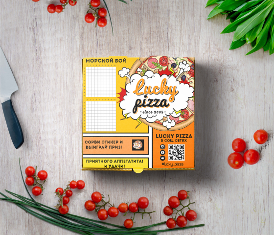 Упаковка Lucky Pizza
