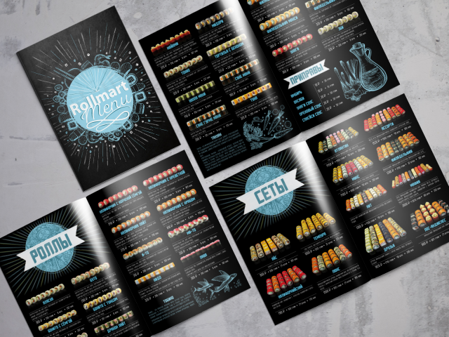 Дизайн и верстка меню "Rollmart"