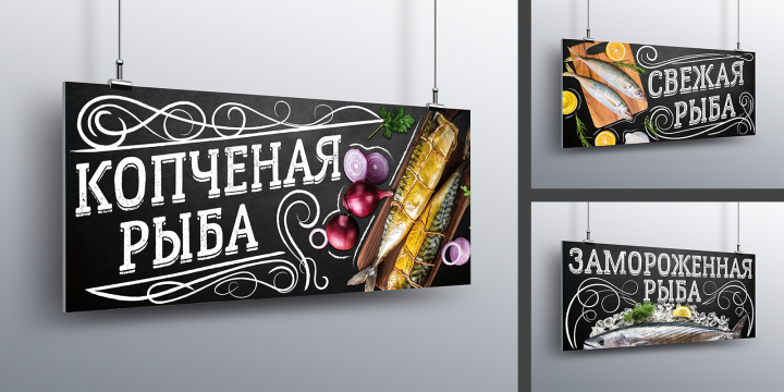 Система навигации магазина