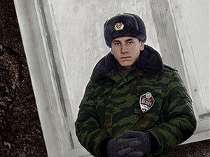 Стилизация фото