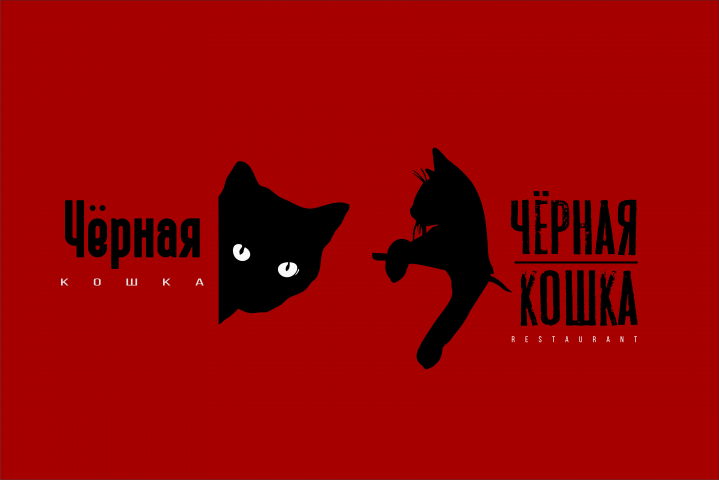 Работа 3883504