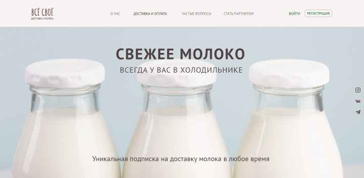 Работа 3730381