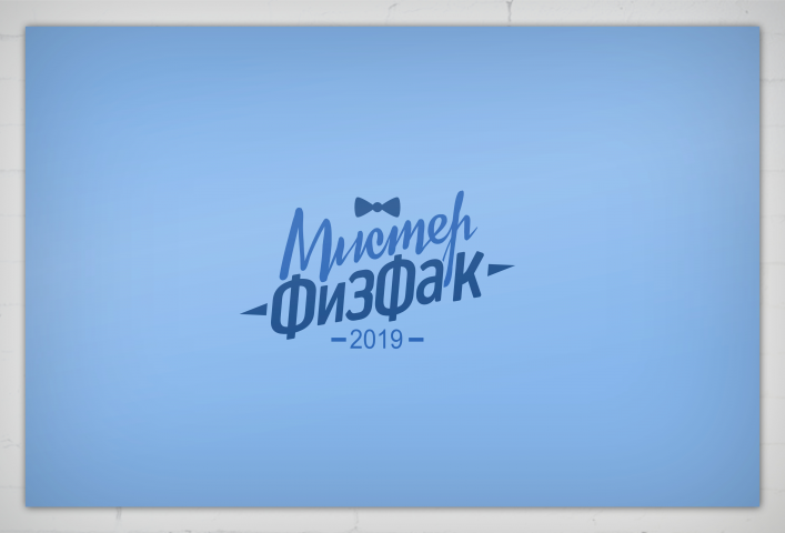 логотип