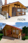 Беседка из брусв