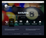 Ночной клуб