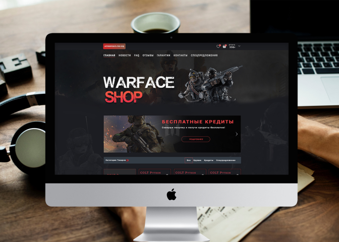 Игровой интернет-магазин на тему "WarFace"