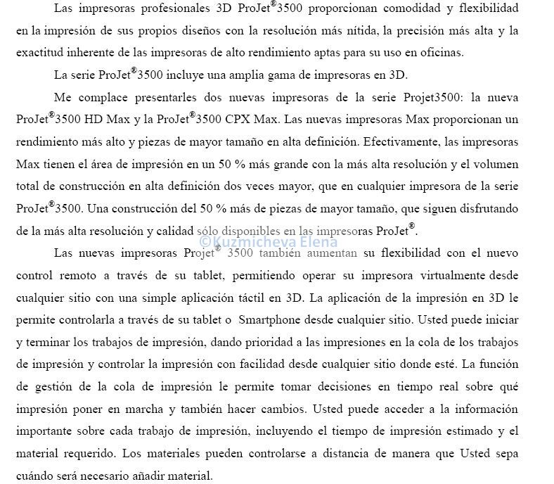 video ProJet3500 HDMax and CPXMax.jpg