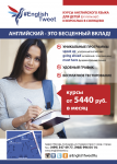 Работа 2958834