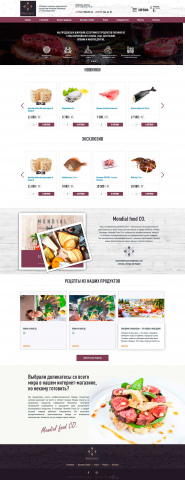 Mondial food