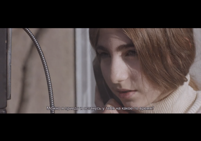 Перевод фильма "Lane 1974".