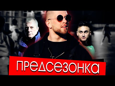 Монтаж 2 выпуска ФШ "Талант"