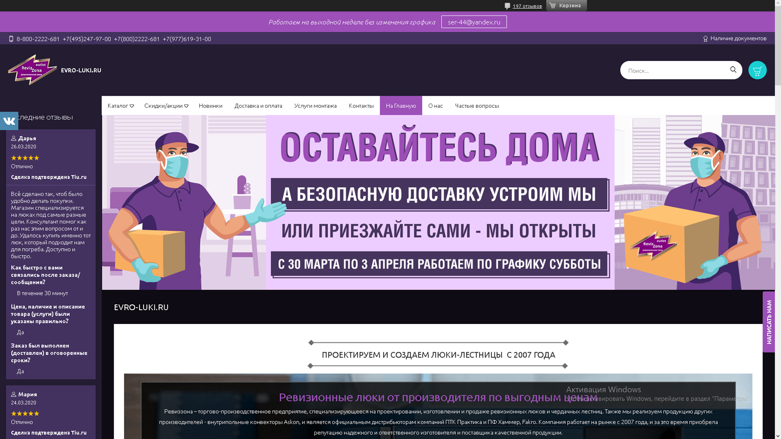 pic2487745.jpg