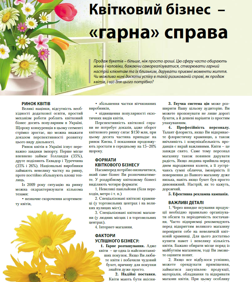 2014-07-08_110326.png