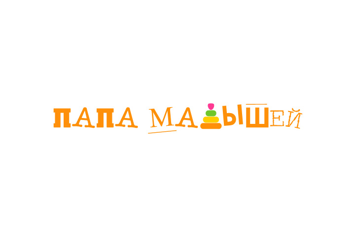 Для интернет-магазинга papamalyshei.ru