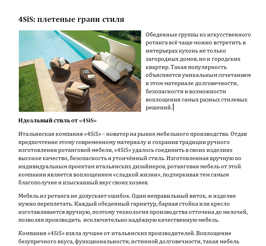 2014-07-08_124715.png