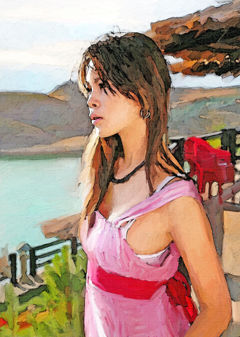 Марина
