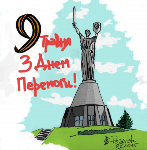 Работа 3365527