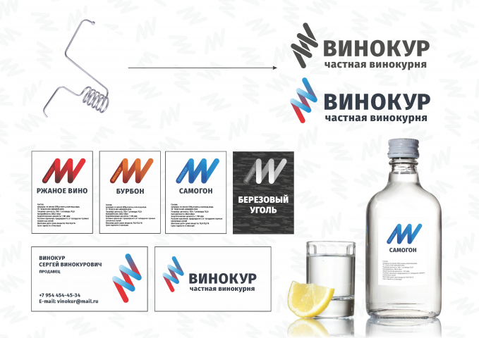 Работа 3855233