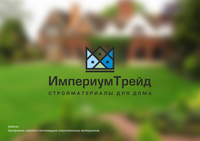 Работа 3855243