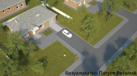 Дом с лужайкой 2
