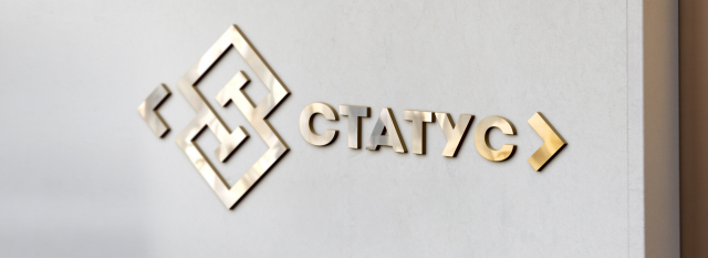 Компания «Статус»
