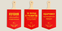 Работа 2182771