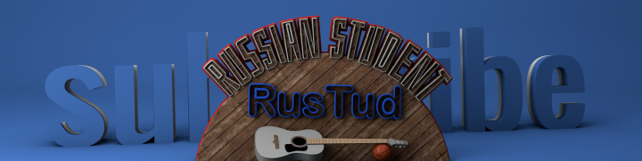 Работа в Cinema 4D (8)