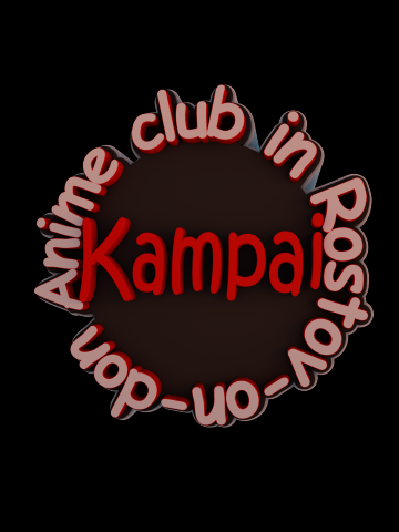 Работа в Cinema 4D (4)