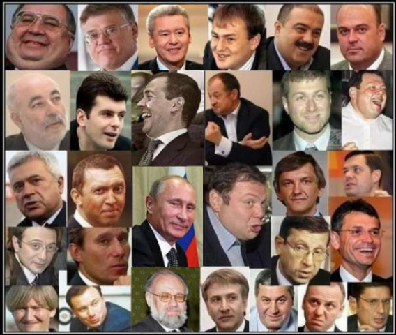 Бригада Великого Пу