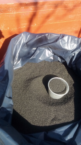 Реклама уголь активированный ( в пакетах )