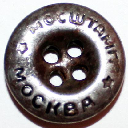 Реклама металлической фурнитуры