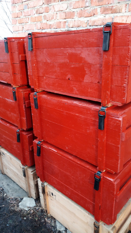 Реклама ящиков такелажных.