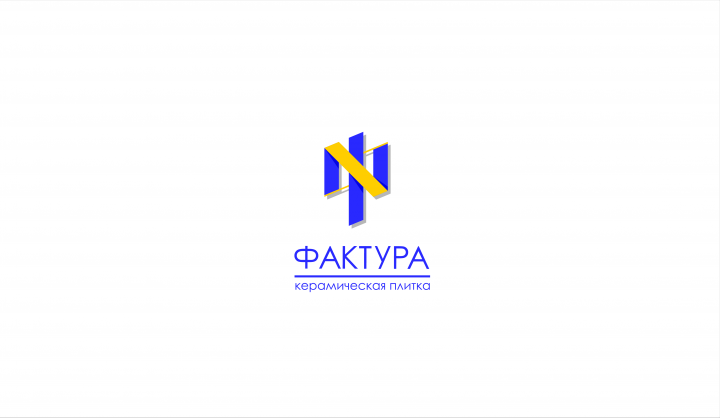 Работа 3860232