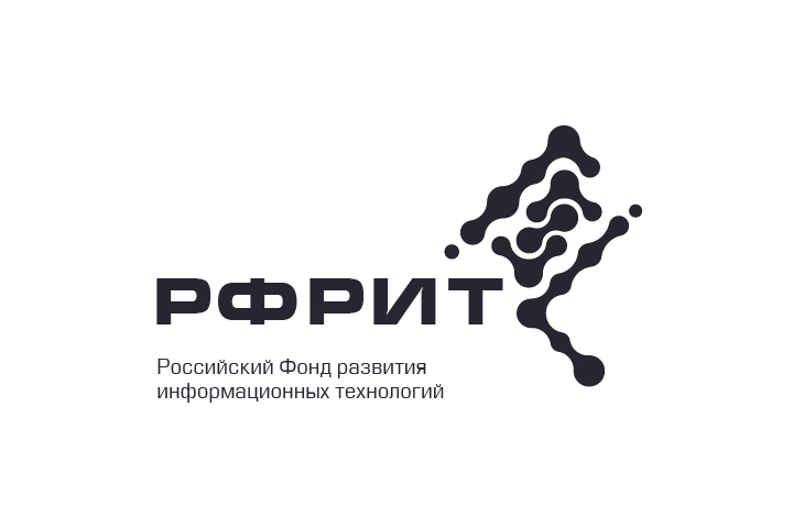 РФРИТ