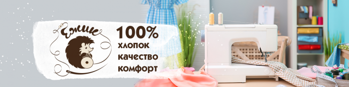Работа 3786887