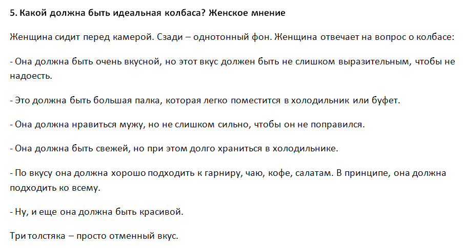 2014-07-08_194148.png