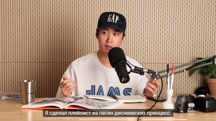 Перевод видео-отрывка из подкаста длиной в ~6 минут на слух.