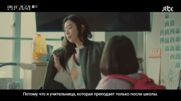 Перевод двухсерийного сериала, общая продолжительность: 137мин