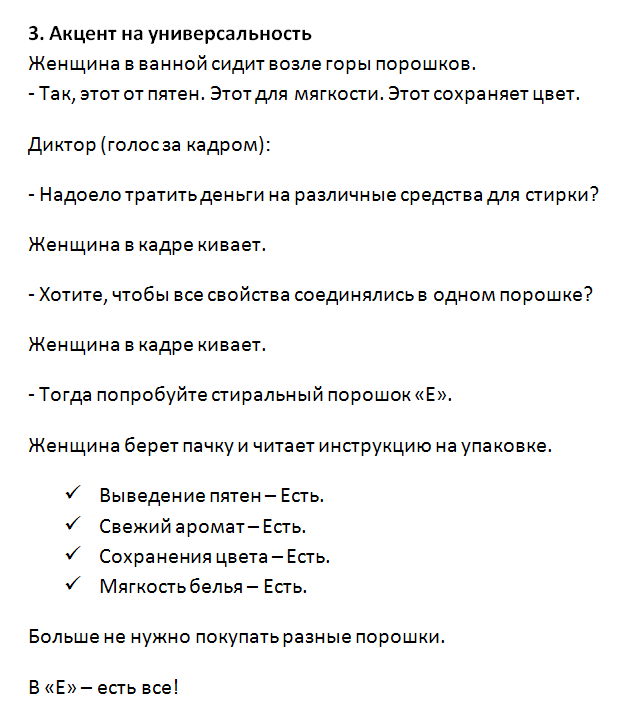 2014-07-08_194433.png