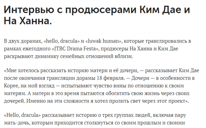 Перевод статьи с английского языка на русский.
