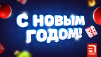 открытка