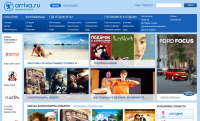 Arriva.ru