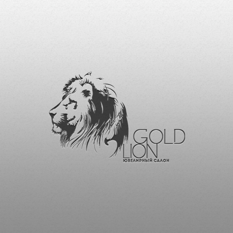 Логотип для ювелирного салона Gold Lion