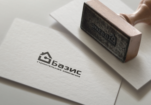 Логотип для строительной компании Basis